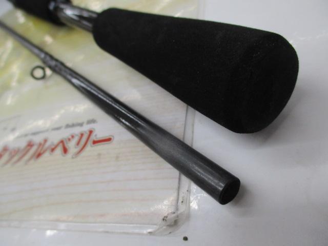 タトゥーラXT 6112HSB