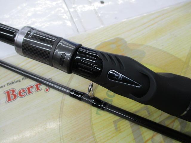 タトゥーラXT 6112HSB