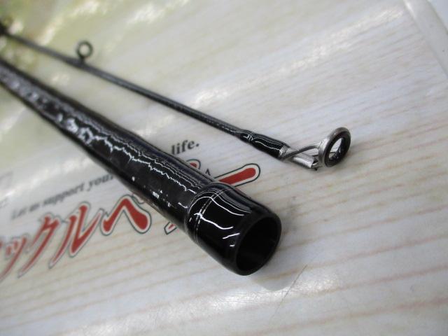 タトゥーラXT 6112HSB