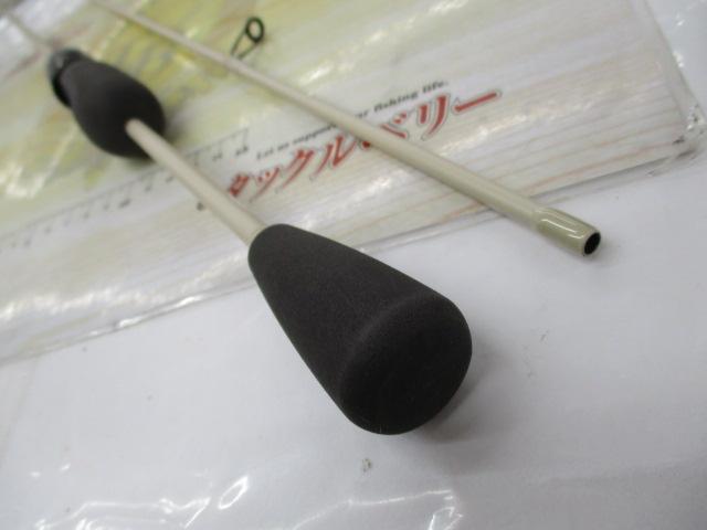 Tエリアファン TAF-54UL ひのき