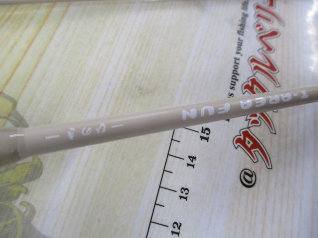 Tエリアファン TAF-54UL ひのき