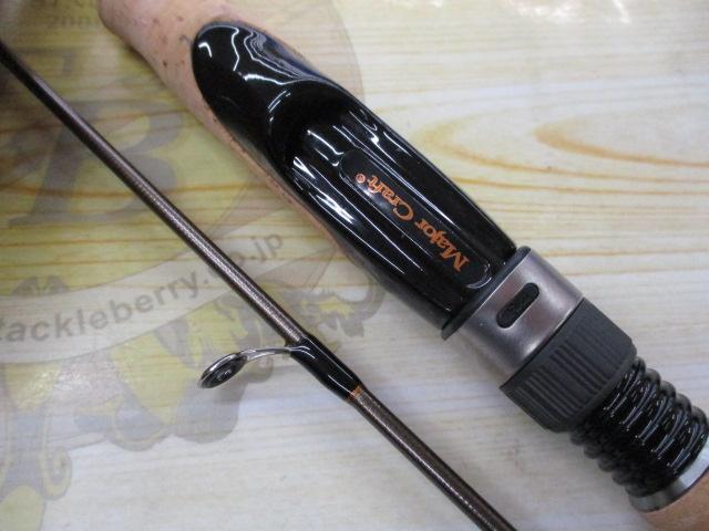 トラパラ TPS-602SUL