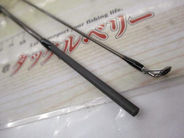 トラパラ TPS-602SUL