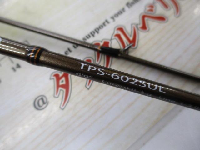 トラパラ TPS-602SUL