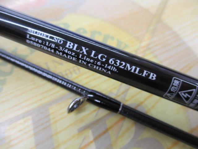 ブラックレーベル BLX LG 632MLFB