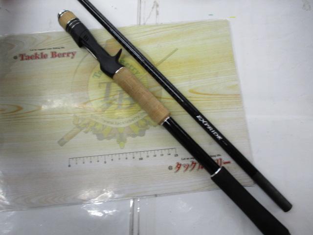 17エクスプライド 1710H+-SB