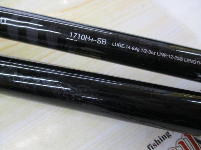 17エクスプライド 1710H+-SB