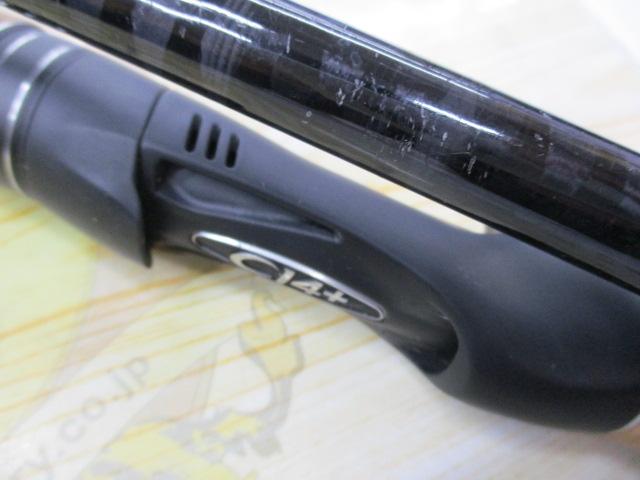 17エクスプライド 1710H+-SB