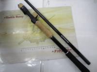 17エクスプライド 1710H+-SB