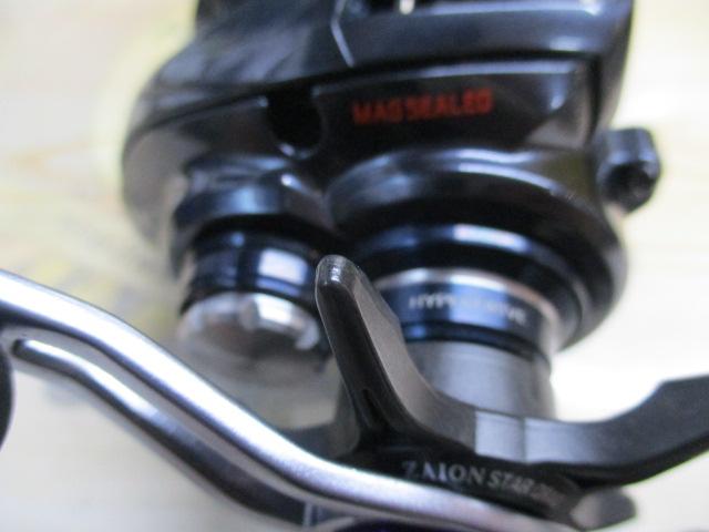 スティーズ A TW HLC 7.1R