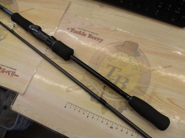 エメラルダス 83ML