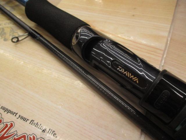 エメラルダス 83ML