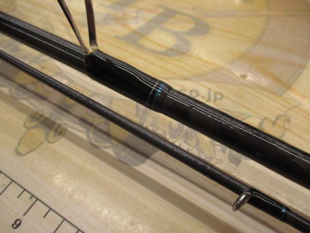 エメラルダス 83ML