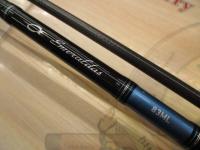 エメラルダス 83ML