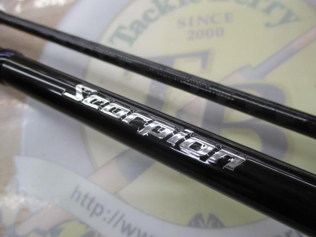 スコーピオン1752R-2