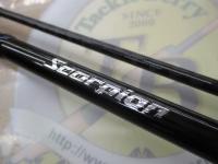 スコーピオン1752R-2