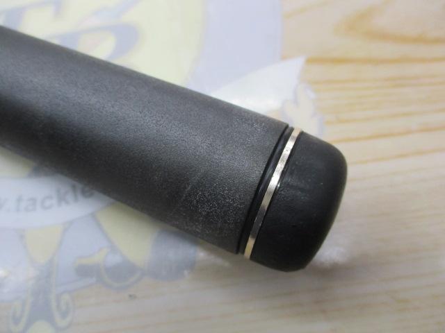 磯EX遠投 4-525PTS