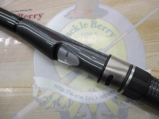 磯EX遠投 4-525PTS