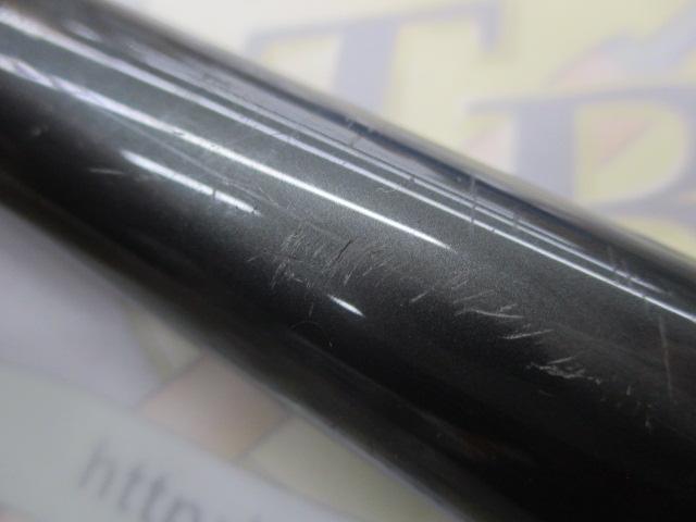 磯EX遠投 4-525PTS