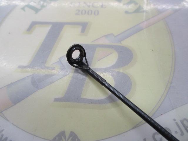 磯EX遠投 4-525PTS