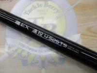 磯EX遠投 4-525PTS