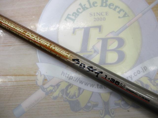 CWPMクロダイ 1-36U