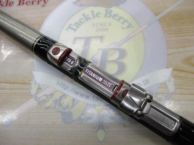 CWPMクロダイ 1-36U