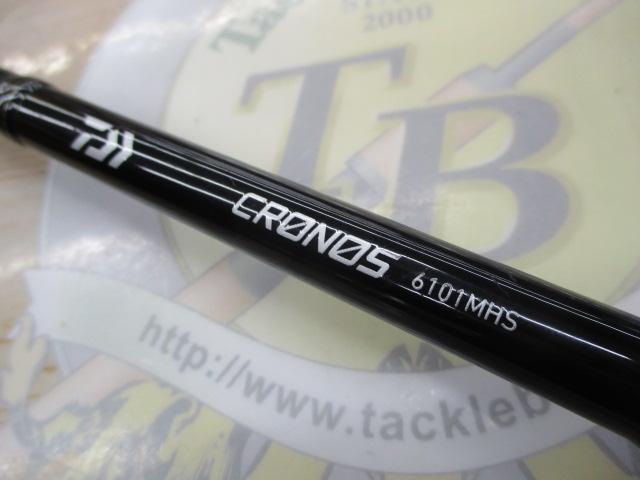 クロノス 6101MHS