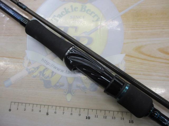 エメラルダスMX 83M・E｜＠ベリーネット 日本最大新品中古釣具WEBショップ