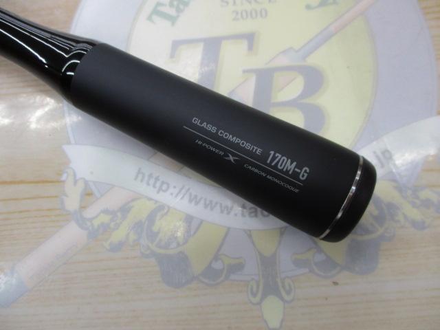 22エクスプライド 170M-G