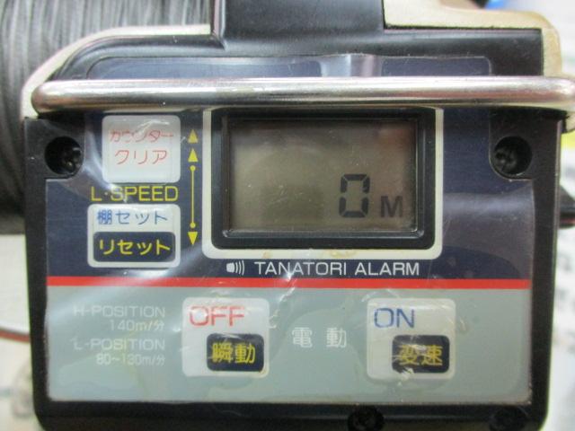 AD電動100ハイパワーEX