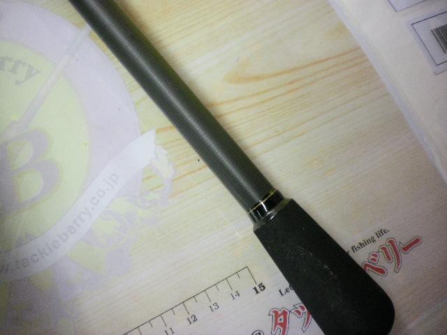 フルレンジ C67XXH