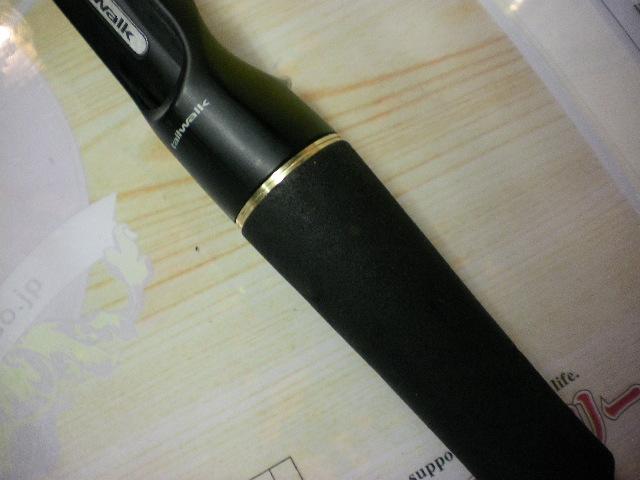 フルレンジ C67XXH