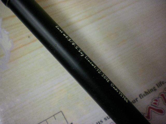 フルレンジ C67XXH