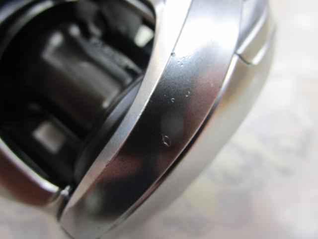 21ジリオン SV TW 1000XHL