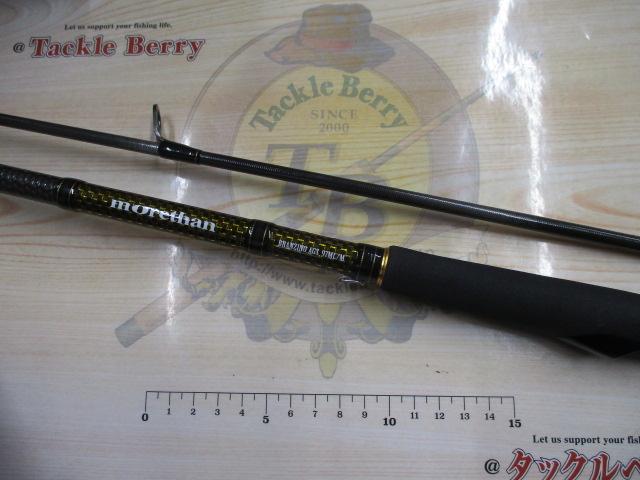 モアザンブランジーノ AGS97ML/M・J