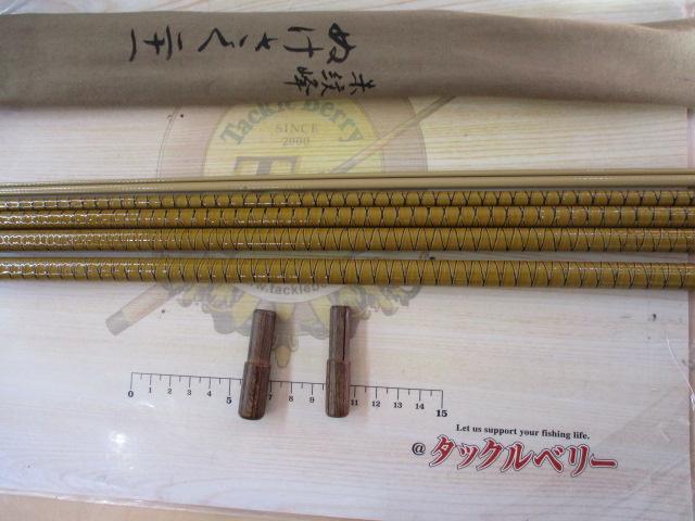 朱紋峰 ぬけさく 21