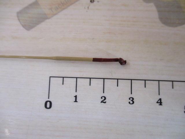 朱紋峰 ぬけさく 14