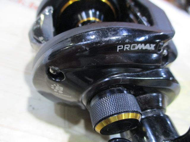 プロマックス(3rd)