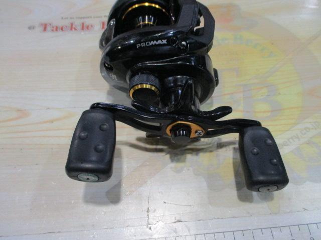 プロマックス(3rd)