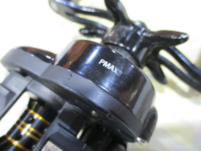 プロマックス(3rd)