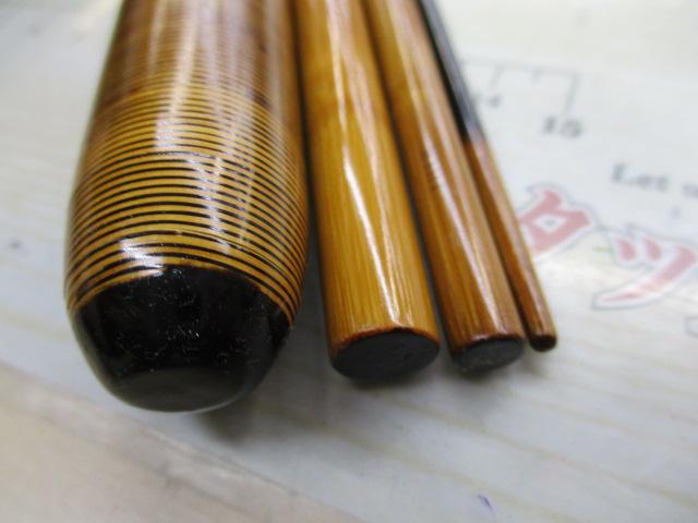 最上作若駒口巻13.2