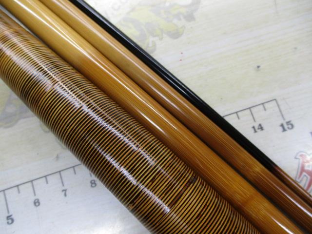 最上作若駒口巻13.2