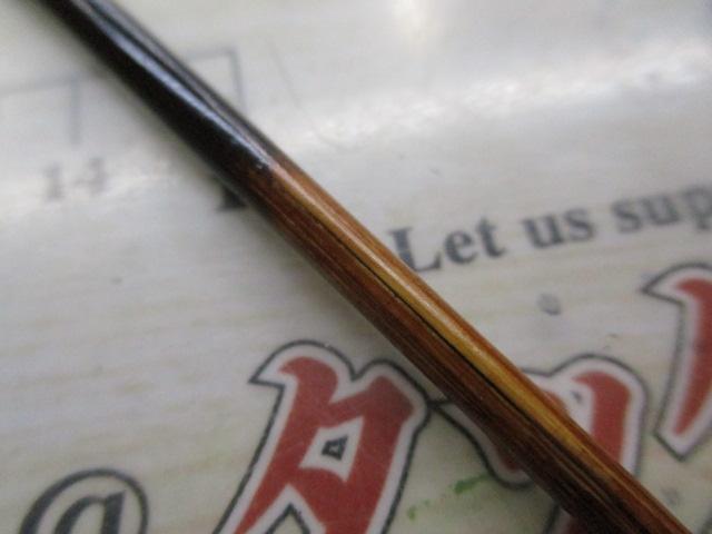 最上作若駒口巻13.2