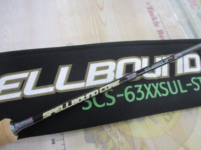 スペルバウンド コア SCS-63XXSUL-ST