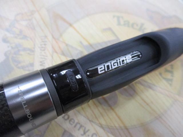 スペルバウンド コア SCS-63XXSUL-ST