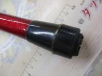 マーク2グラミーサーフ25-360