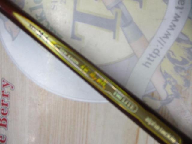 19ソアレBBアジング S64UL-S