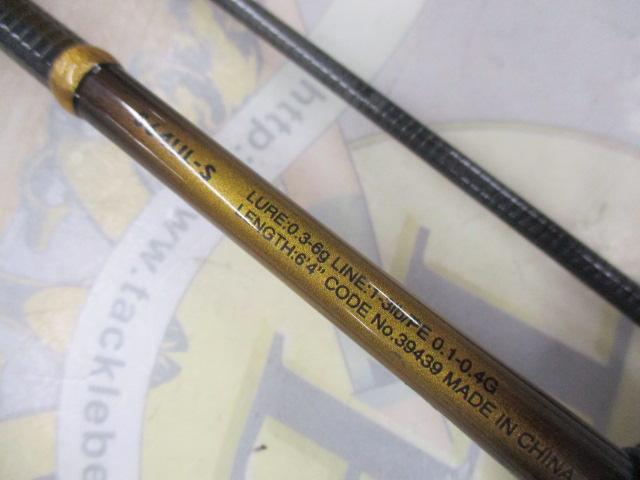 19ソアレBBアジング S64UL-S