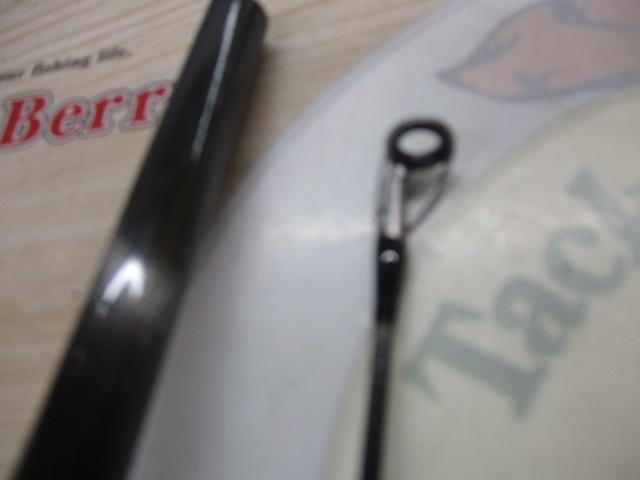 ルアーニスト 90ML